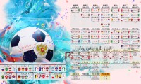 世界滑板公开赛冠军分享训练心得，滑板世界大赛